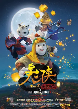 综合欧美亚洲日本