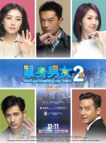 亚站橹图极品美女无圣光视频