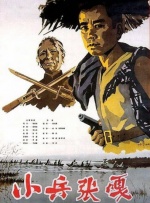 欧美日韩亚洲国产精品一区二区