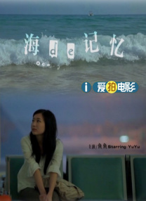 女影院