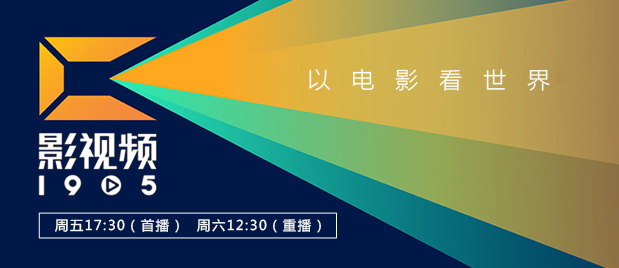 青春草在线免费观看